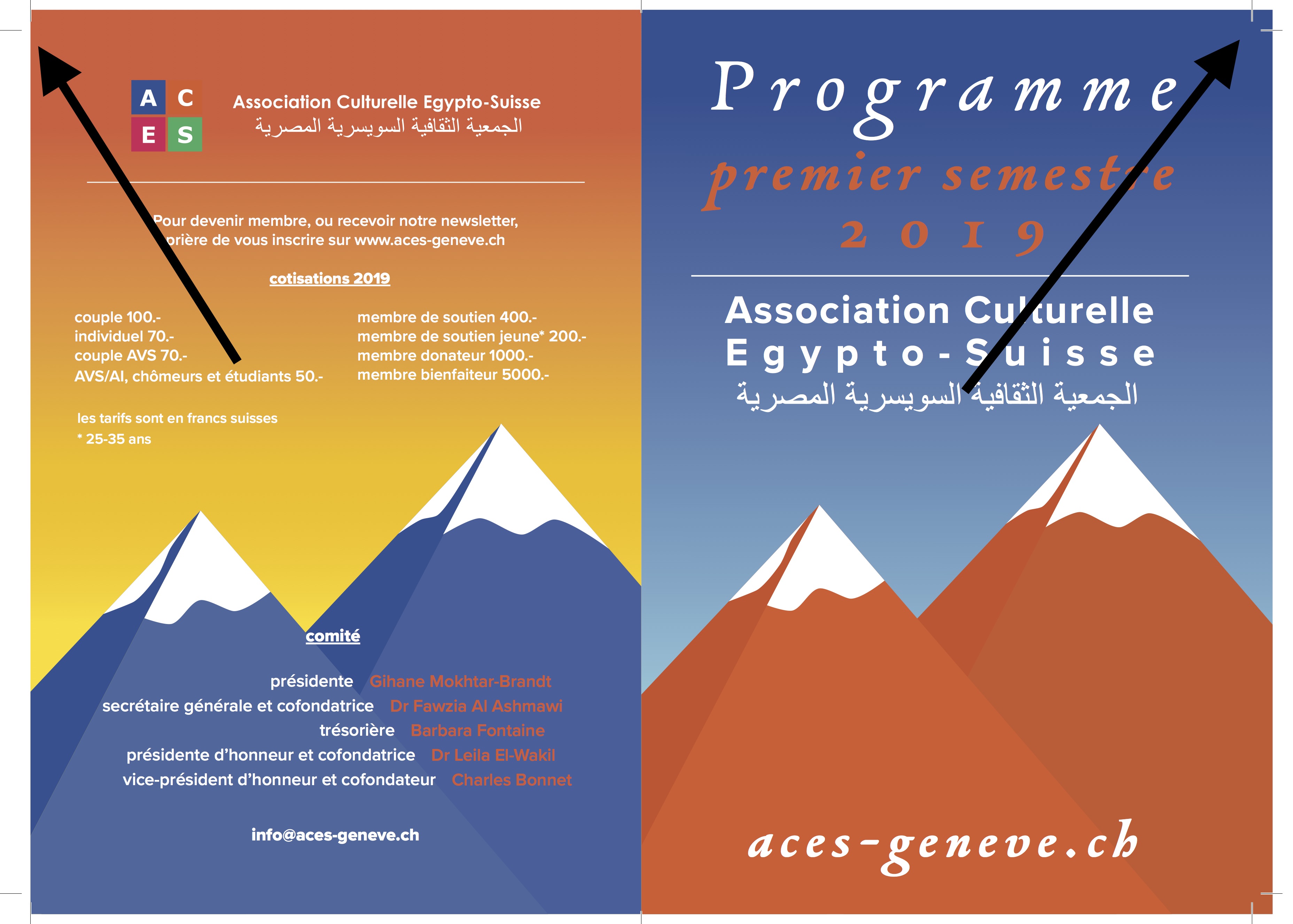 ACES_programme_printemps 2019v7.jpg